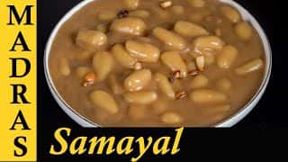 Paal Kozhukattai Recipe in Tamil | Coconut Milk Pudding | Chettinad Paal Kolukattai