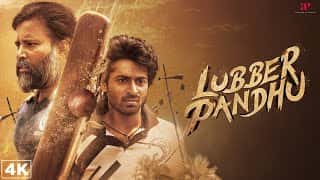 Lubber Pandhu Best Scenes | Gethu and Anbu Finally Unite for "Adengappa 11 Per". | Harish Kalyan