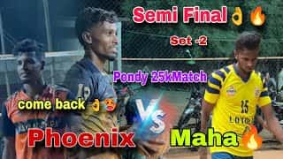 25k Match🥵Semi Final😍| set-2 👌🤯 come back phoenix Lotta🔥vs Maha Delta spartans⚔️🥵| Mr love volleybal