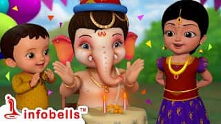 விநாயகர் பிறந்தநாள் கொண்டாட்டம் -Birthday Song | Tamil Rhymes for Children | Infobells #tamilrhymes