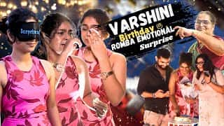 Na Idha edhir paakala π₯Ήπ